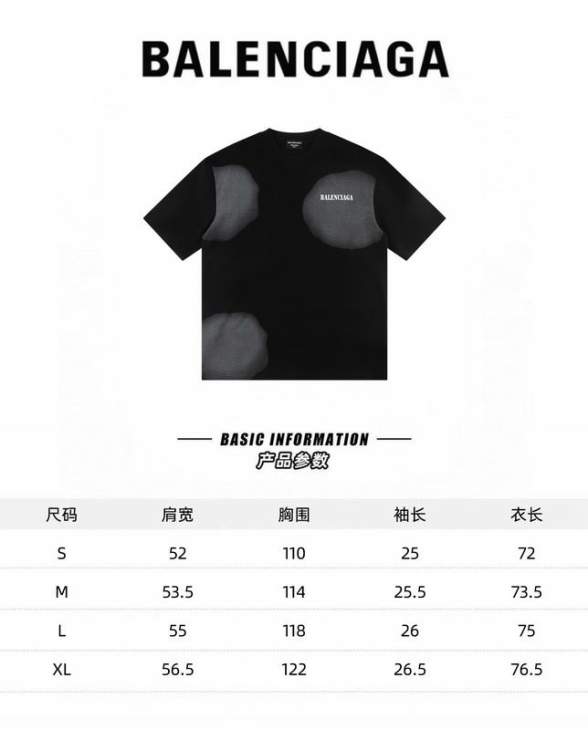 Picture of Balenciaga T Shirts Short _SKUBalenciagaS-XLautxW253821652